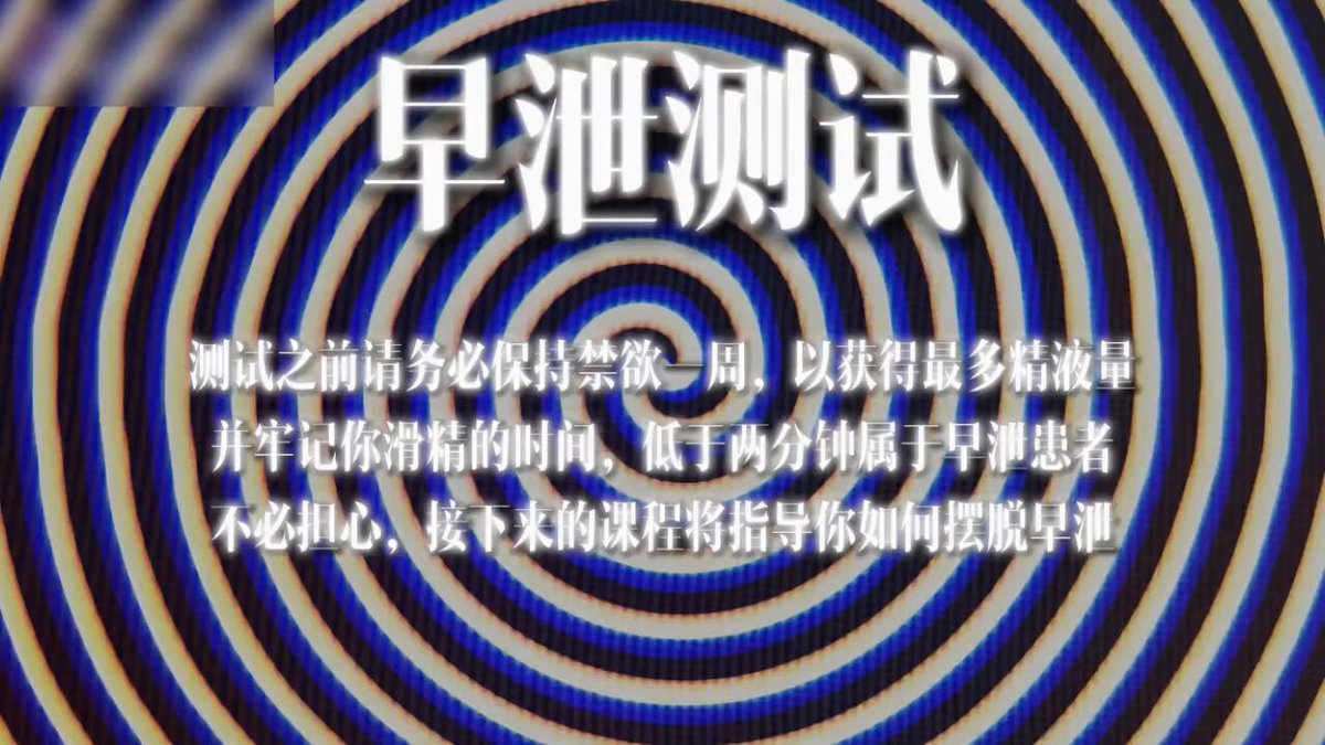 视频封面