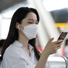 電報群: