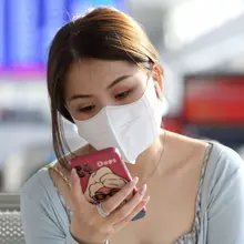 電報群: