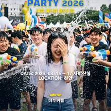 좆터밤 해볼까한데 https://t.co/Z350PKJaZH 지원자모집에 좆터밤이라고 해주새요 텔레아이디없으신분들은 답장못해요 #좆터밤 #초대플