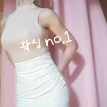 시스루 start⏩️⏩️