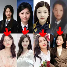 ㅎㅎ 여자 연예인들 교복시절 사진. 재미있네