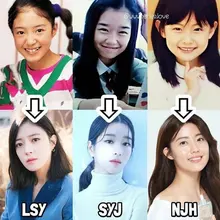 ㅎㅎ 여자 연예인들 교복시절 사진. 재미있네