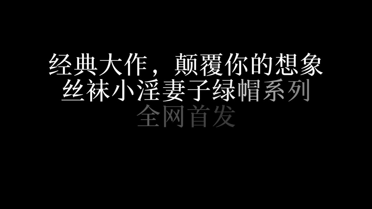 视频封面