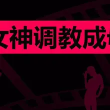 富哥们能不能发一下穷人永远接触不到的场景照片！