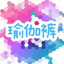 瑜伽裤 符合标题！！！