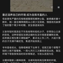 #随笔