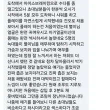 3월달 초대후기들 중 몇 개의 후기를 자랑해봅니다🥳(1) 별이 맛있다는 얘기 한가득인것도 자랑 다들 한번 더 먹고싶어하는것도 자랑 별이가 별미…