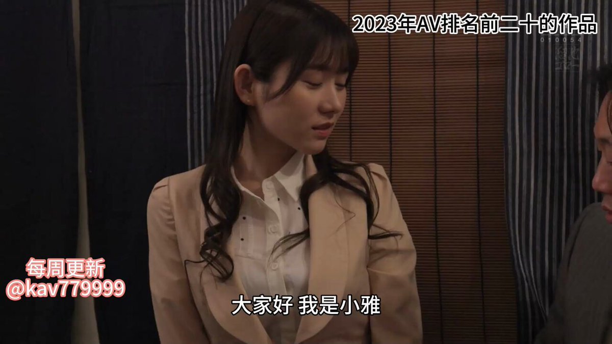 视频封面