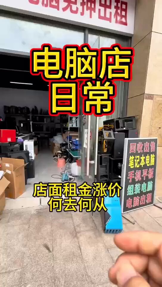 视频封面