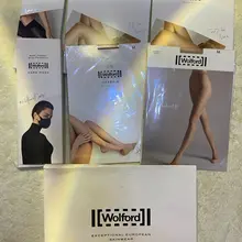 新买的丝袜的穿了之后还是绫丝最舒服，也最香