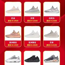 此活动是随机从粉丝列表或私信随机抽3️⃣位幸运宝宝参与百分百中奖活动‼️ 1⃣图：活动介绍 2⃣到4图：活动产品图 全部产品都是正品👟⌚️假一陪十，支持专柜验…