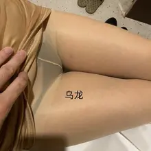 接上一条后续 这个技师喜欢吗 #按摩 #spa #丝袜脚