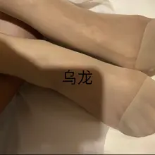 接上一条后续 这个技师喜欢吗 #按摩 #spa #丝袜脚