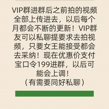 女王老婆这样的腿crush 🐢贱狗粉丝们会喜欢吗，还没拍摄，还不知道穿什么鞋！ #女王 #踩踏 #踩鸡 #肉丝 #高跟鞋 #足交 #crush