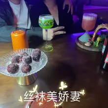 美好的经历