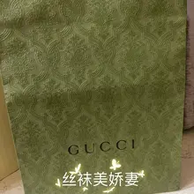 美好的经历