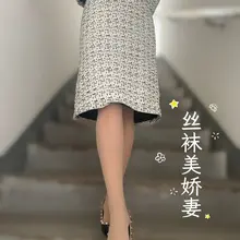 来个帅弟弟或魅力大叔陪老婆一起过生日