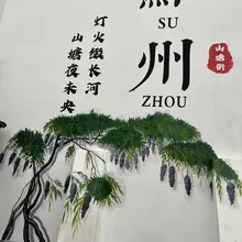 大冰的小屋 苏州分舵 文艺青年的寄托情怀 疫情前都在追逐的诗和远方 地点在山塘街新民桥西段 西段相对人少适合休闲游玩