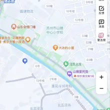 大冰的小屋 苏州分舵 文艺青年的寄托情怀 疫情前都在追逐的诗和远方 地点在山塘街新民桥西段 西段相对人少适合休闲游玩