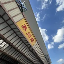 今年的气候变得异常古怪，秋天仿佛不存在的。 以往的秋天总有落叶随风飘散的沙沙声，红的枫叶，黄的梧桐，浇灭夏日躁动的感受。 现在没有了，有点失落。 经济的大环境…