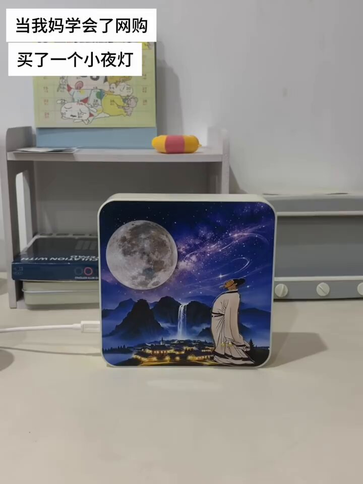视频封面