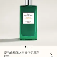 虽然腰痛加咳嗽，但是今晚忍不住要去打球了