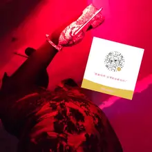 女神随机踩死一只贱狗～扫码上贡喔～或者过门都可以～