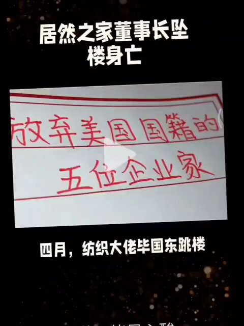 视频封面