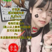 #意淫 #顏射 #骚货 #射屏 #反差 #性瘾 #羞辱 #母狗 #骚货 #粗口 #调教 #辱骂 #sm #淫荡 #性瘾 #网调 #小骚货 #变态 #贱货 #反…